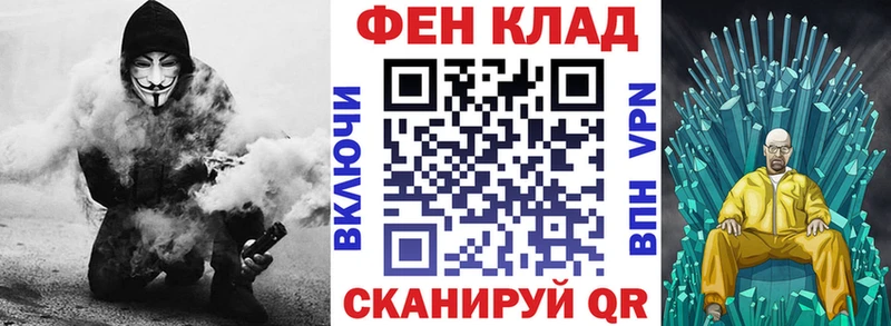 где найти наркотики  Ростов  Amphetamine Premium 