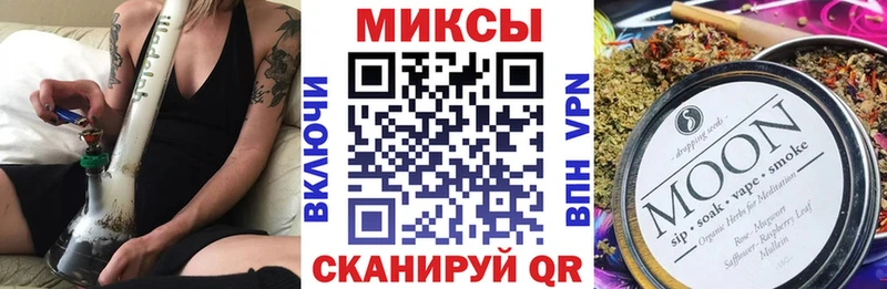 Бутират бутик  гидра сайт  Ростов 