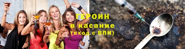 не бодяженный Арсеньев