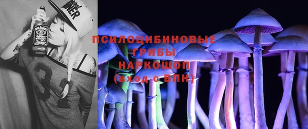 дистиллят марихуана Армянск