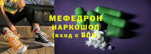 дистиллят марихуана Армянск