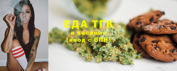 не бодяженный Арсеньев