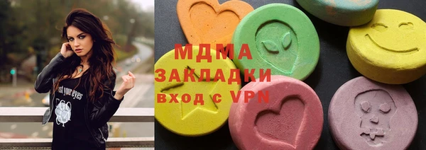 не бодяженный Арсеньев