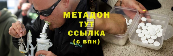 не бодяженный Арсеньев