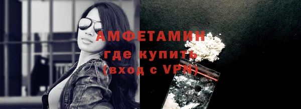 мет Аркадак