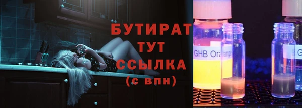 не бодяженный Арсеньев