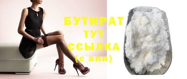 мет Аркадак