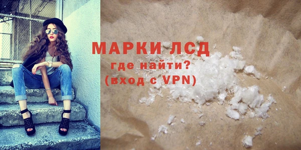 мет Аркадак