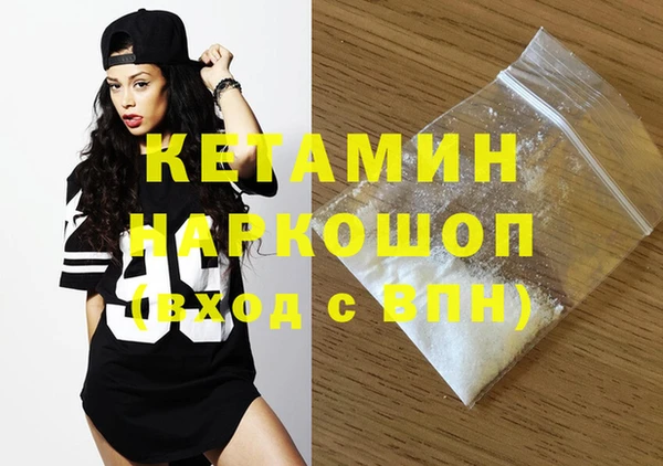 не бодяженный Арсеньев