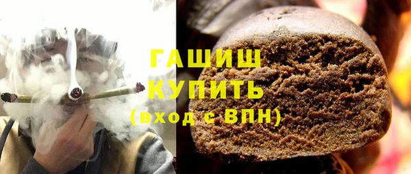 не бодяженный Арсеньев
