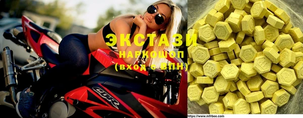 mdpv Снежногорск