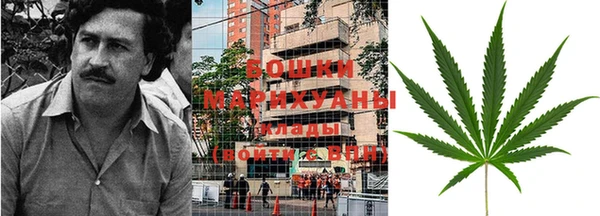 гашишное масло Снежинск