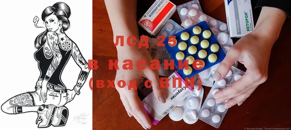 дистиллят марихуана Армянск