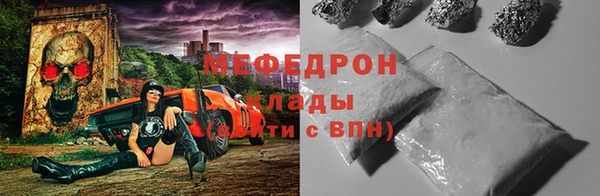 дистиллят марихуана Армянск