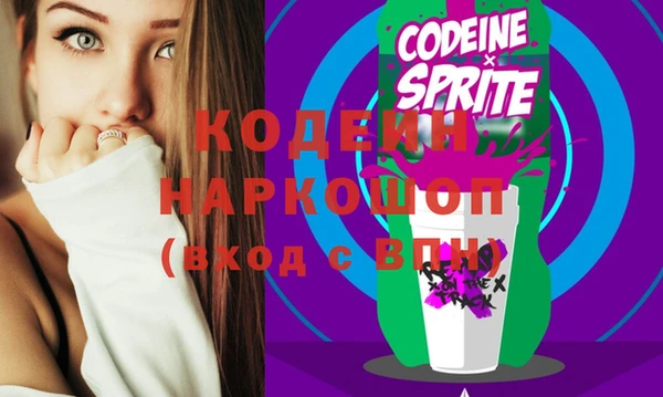 не бодяженный Арсеньев