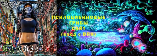 дистиллят марихуана Армянск