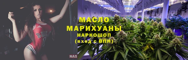 мет Аркадак