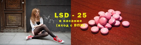 дистиллят марихуана Армянск