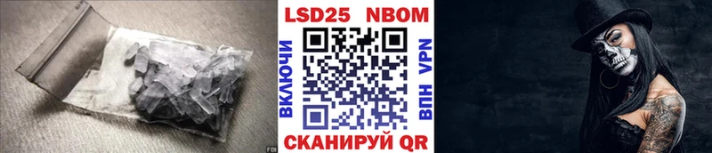 ЛСД экстази кислота купить цена Ростов