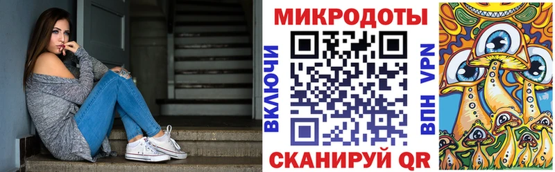 Галлюциногенные грибы GOLDEN TEACHER  Ростов 