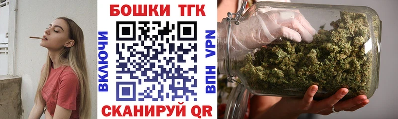 Каннабис конопля  купить наркотики сайты  Ростов 